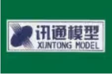 Xuntong Model